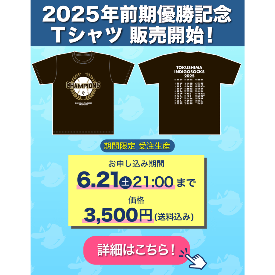 683fd1dadc901c388a458d12