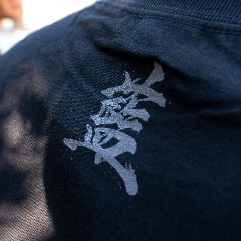 T-STONEコラボ】ヘビーウェイトTシャツ ブラック【送料込】 | 徳島