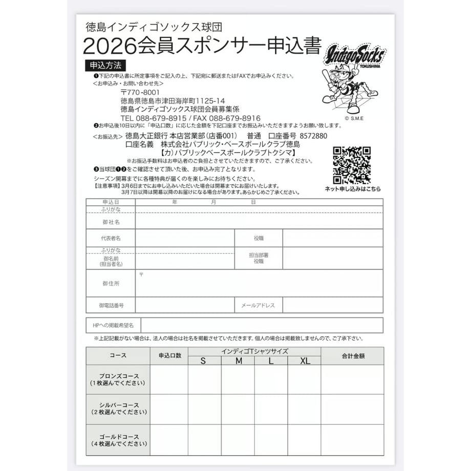 68d9dde1b2940fa5100aeecf