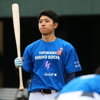 2025選手着用モデル ドライTシャツ ロイヤルブルー【送料込】