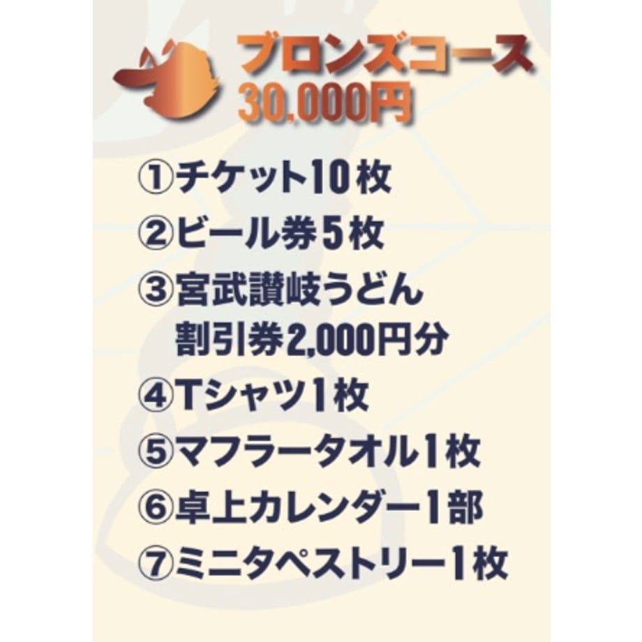 68d9dde1b2940fa5100aeecf