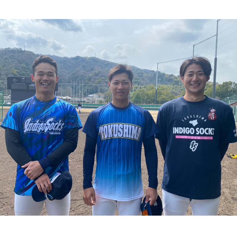 2024選手着用モデル ドライTシャツ ネイビー【送料込】 | 徳島