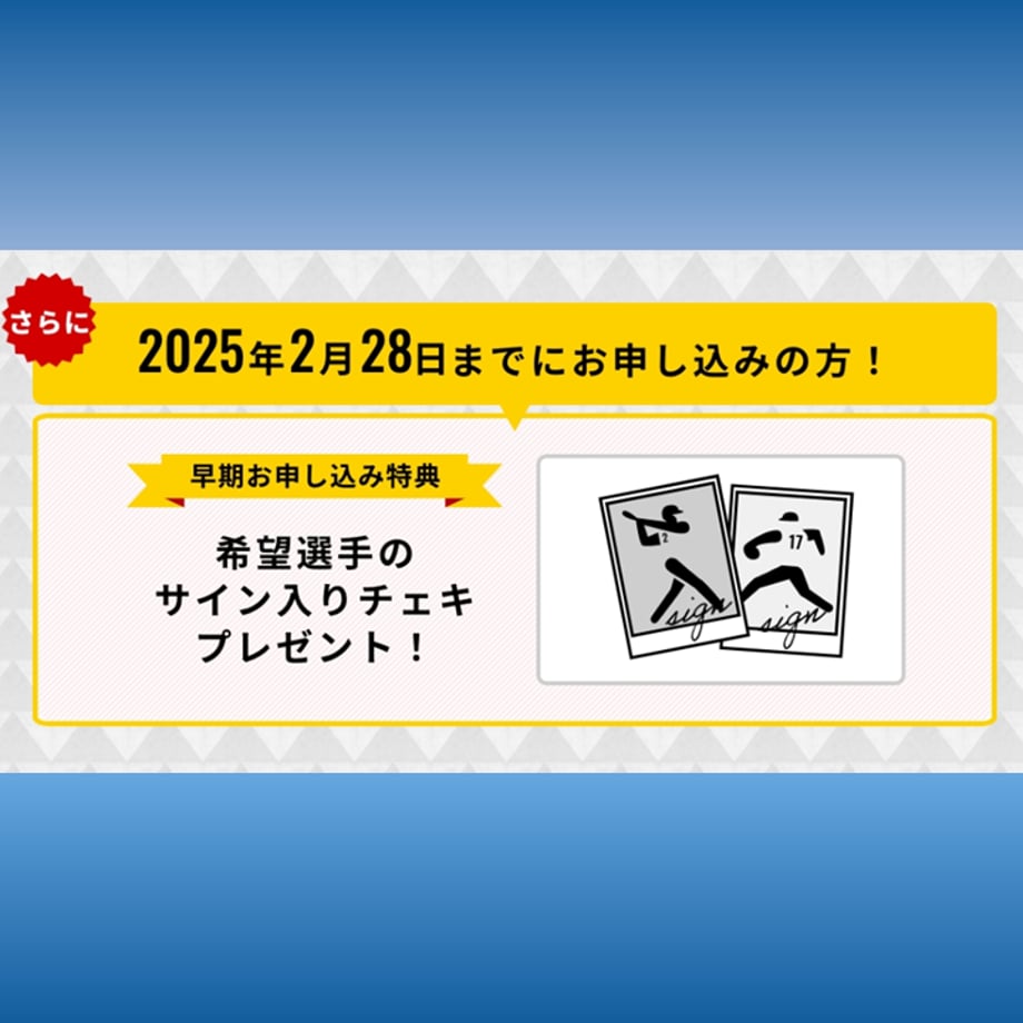 6718e8b0f19c230c307b62a7