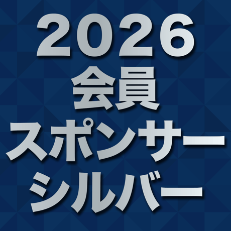 徳島インディゴソックス　パーカー 徳島インディゴソックス パーカー
