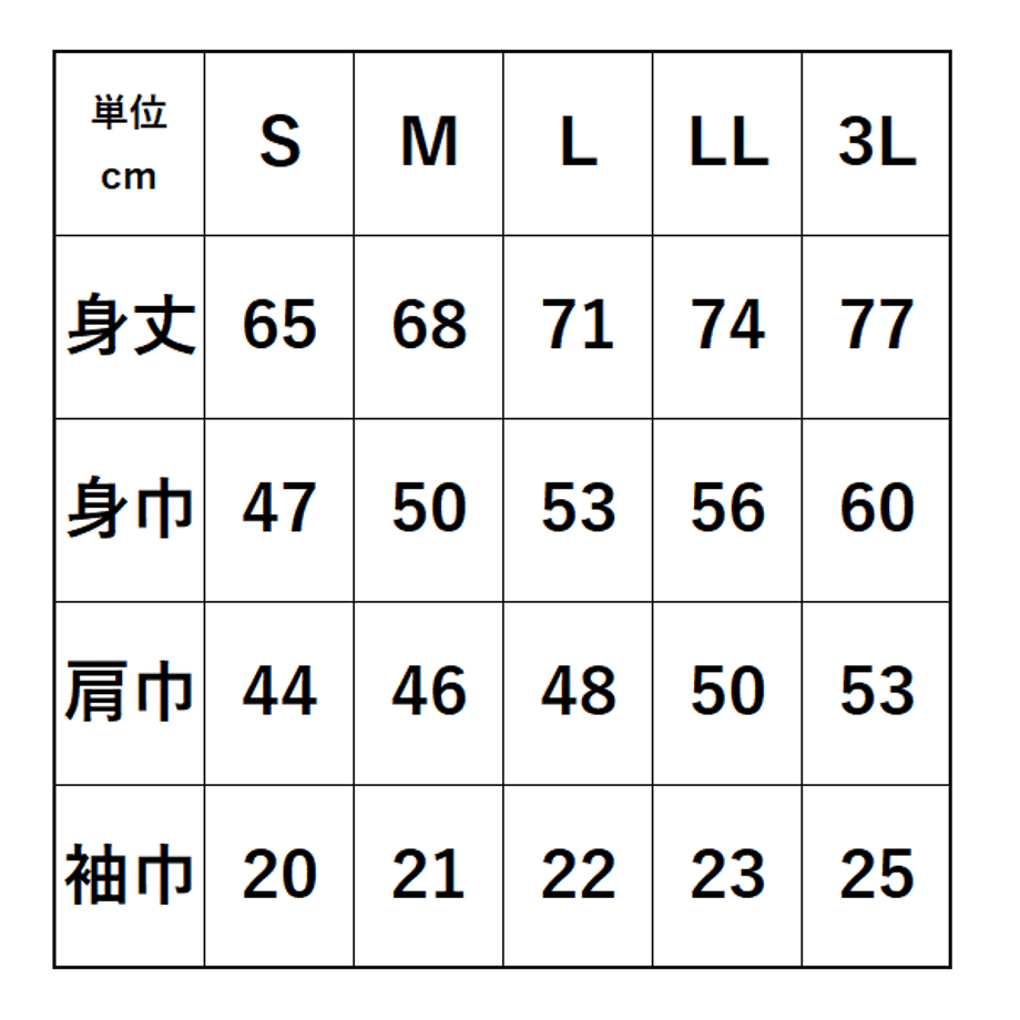 683fd1dadc901c388a458d12