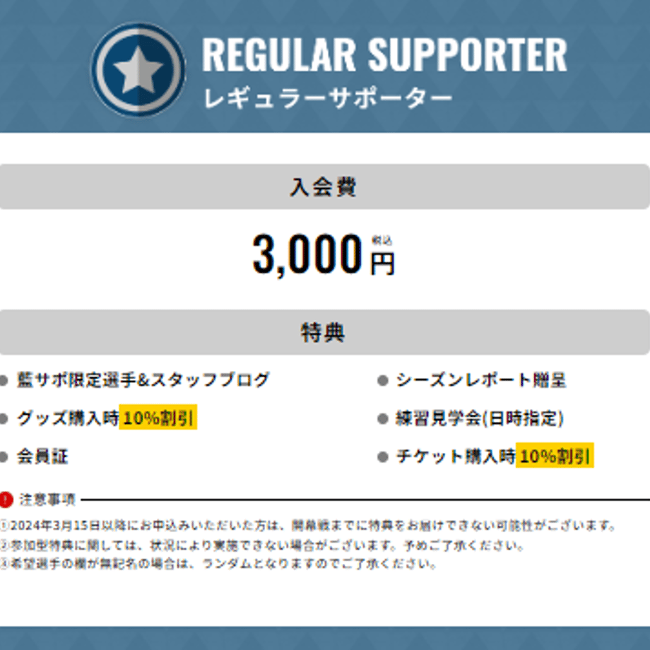 6718e8b0f19c230c307b62a7
