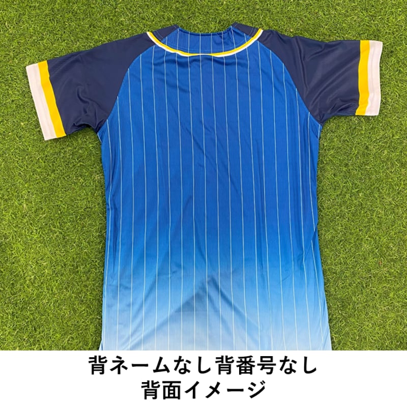 数量限定】2025NPBドラフト候補選手サイン入りレプリカユニホーム