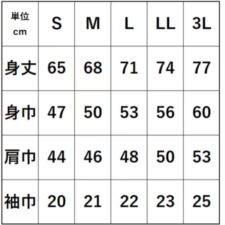 2026選手着用モデル ドライTシャツ ネイビー【送料込】