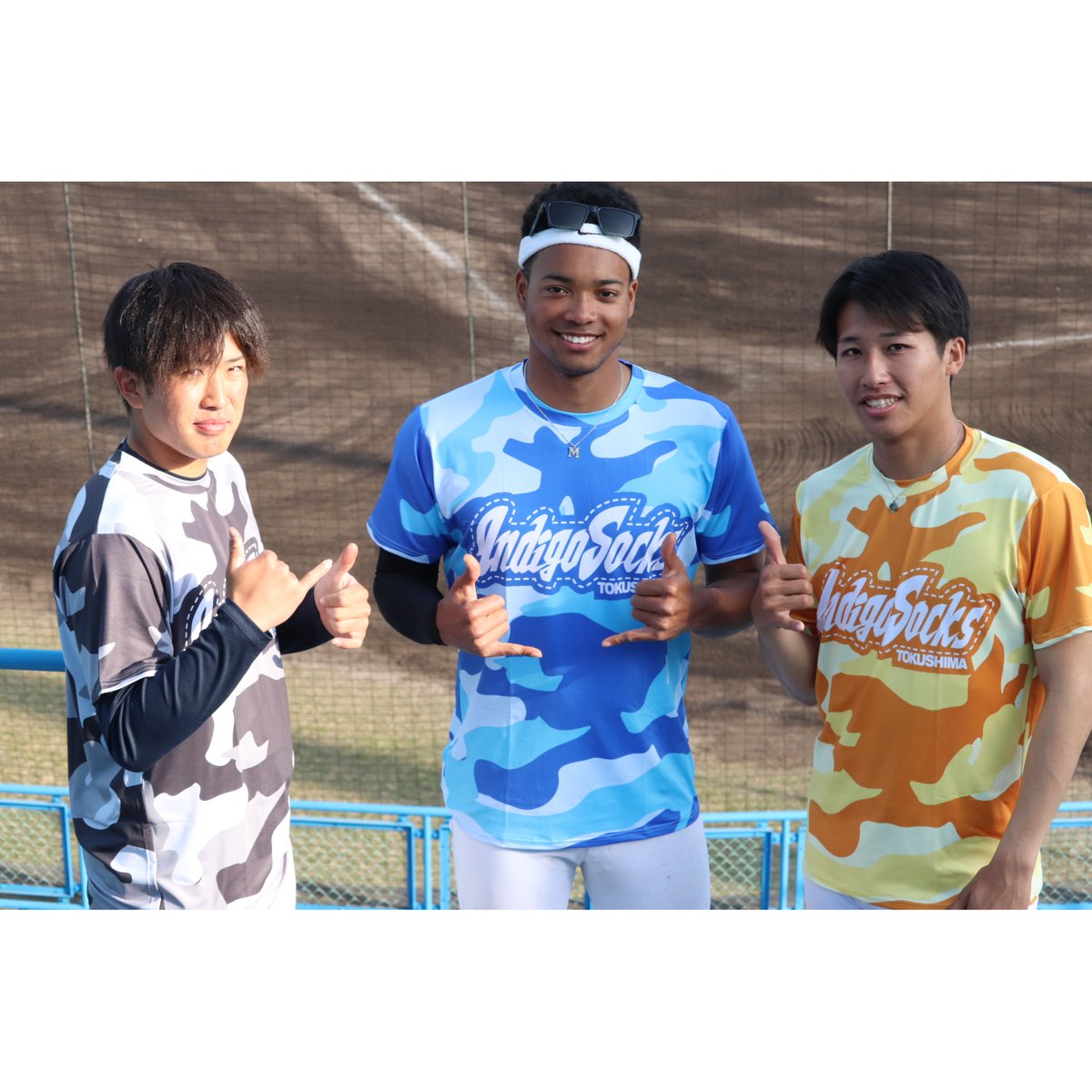 2022選手着用迷彩Tシャツ オレンジ【送料込】 | 徳島インディゴソックス