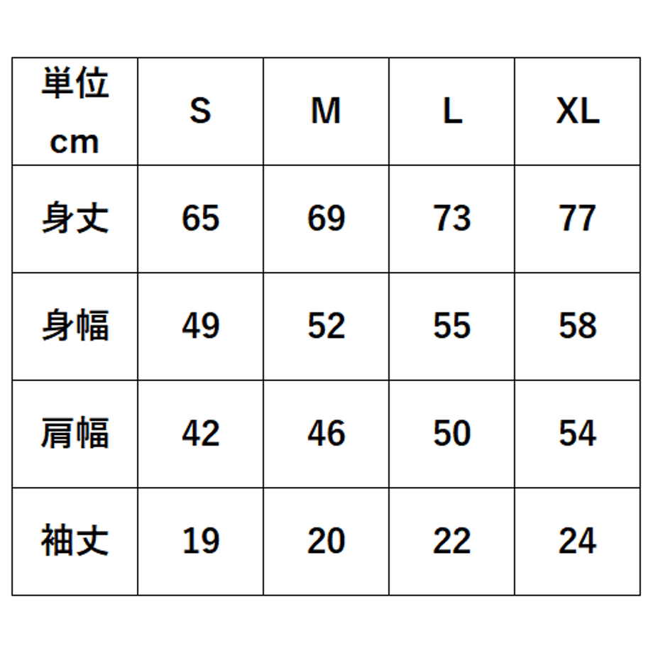 67b80cfea1a4860228a9d216