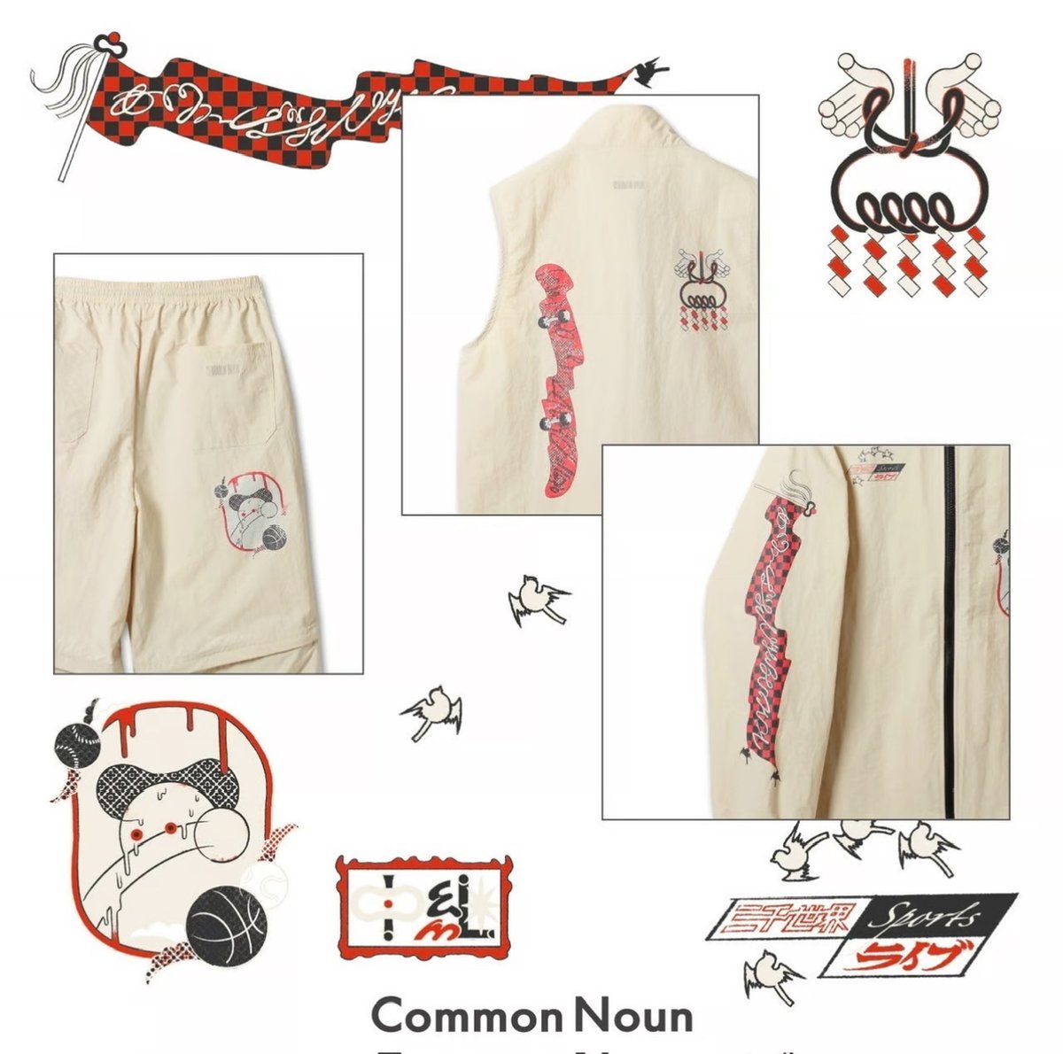 【タグ付き】Common Noun ナイロンパンツ Lサイズ CommonNoun×JURK / nylon pants | JURK