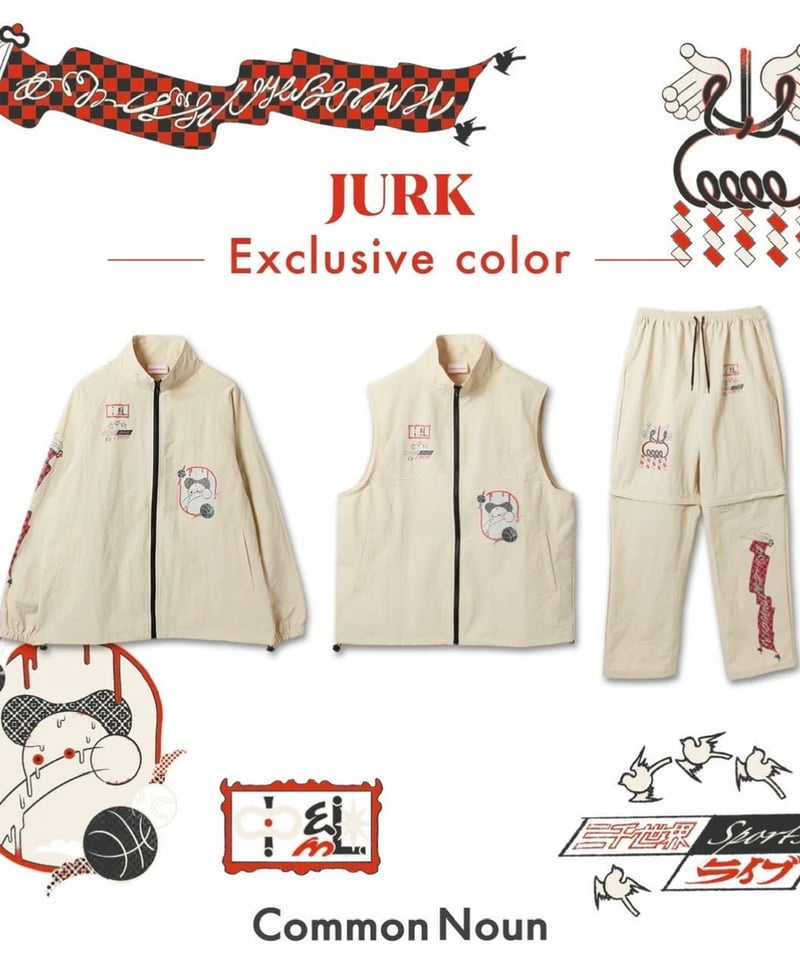 【タグ付き】Common Noun ナイロンパンツ Lサイズ CommonNoun×JURK / nylon pants | JURK