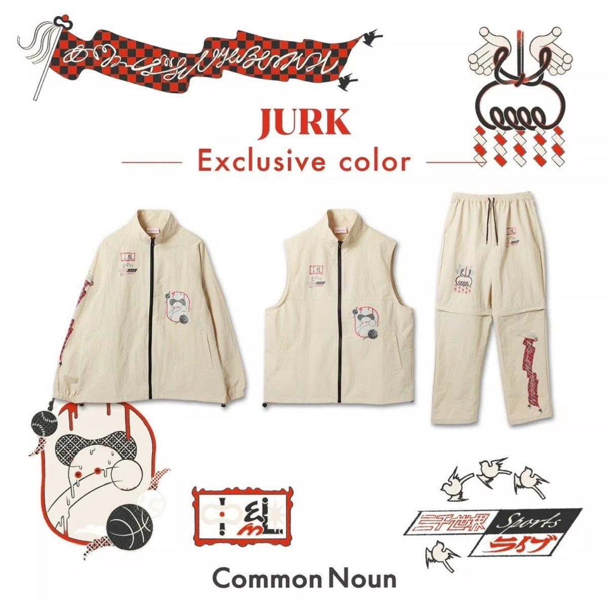 【タグ付き】Common Noun ナイロンパンツ Lサイズ CommonNoun×JURK / nylon pants | JURK