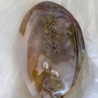 Prima