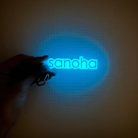 sanohaおなまえアクリルキーホルダー各種