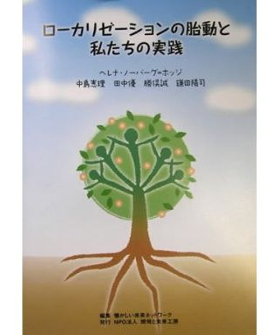 5e2d245794cf7b44cb01b805