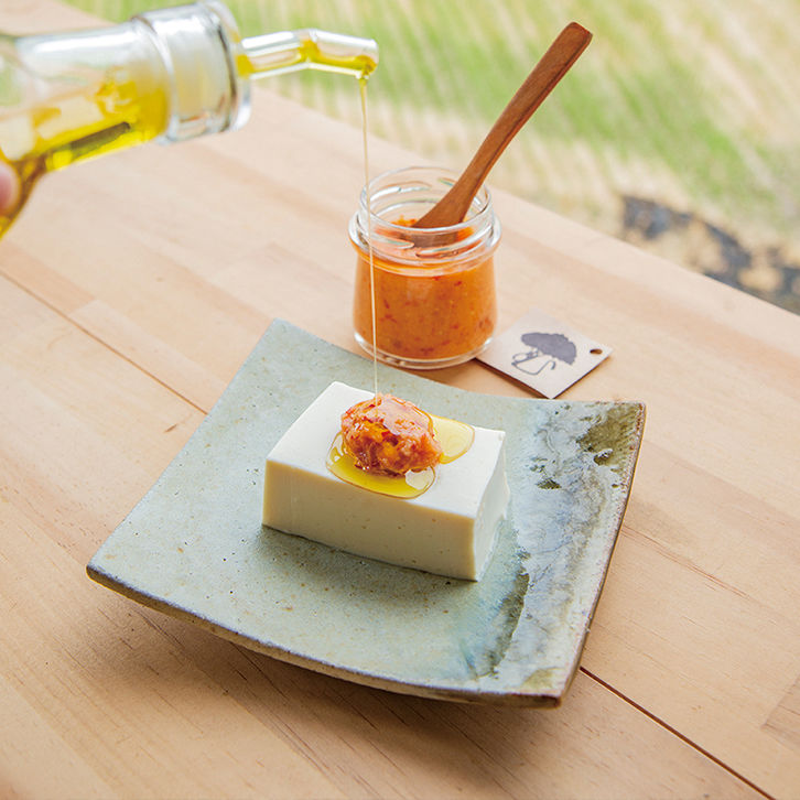 生姜こしょう（100g） | なかむら耕作所