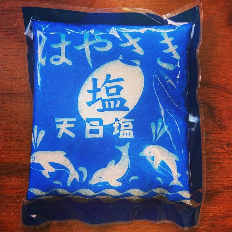 生姜こしょう（100g） | なかむら耕作所