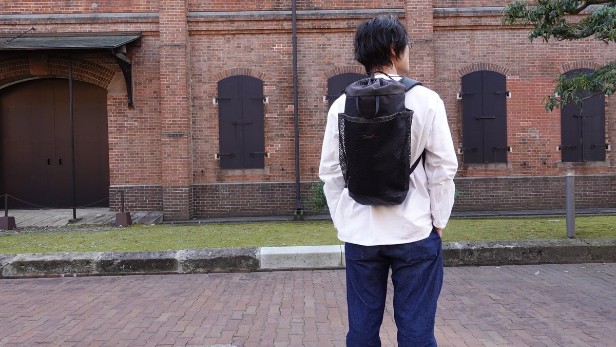 POPCITY Pack | aruku trail runner