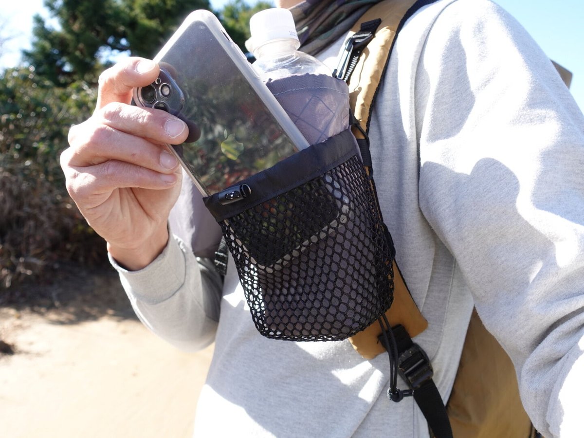 Bottle holder SLIM | aruku trail runner