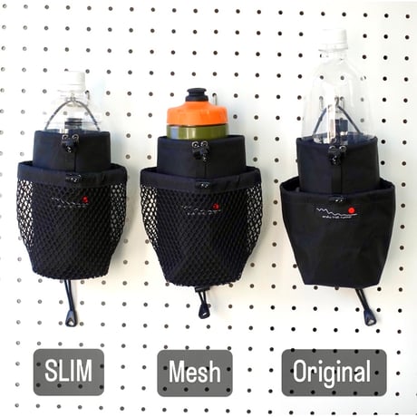 Bottle holder Mesh
