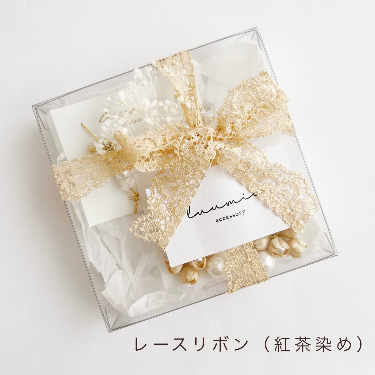 ラッピング・包装 ltami 有料ギフトラッピング | luumii accessory