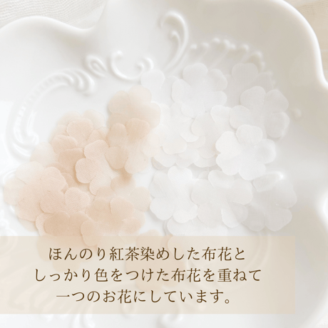 【gold】淡水パールと布花フープの2wayイヤリング/ピアス