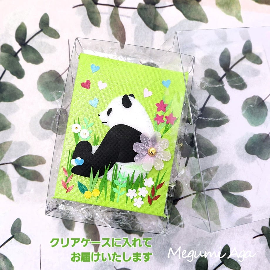 New!4/13~20リリース記念特別価格♪&4/14まで満月のアトリエ New!4/13~20リリース記念特別価格♪&4/14まで満月のアトリエ