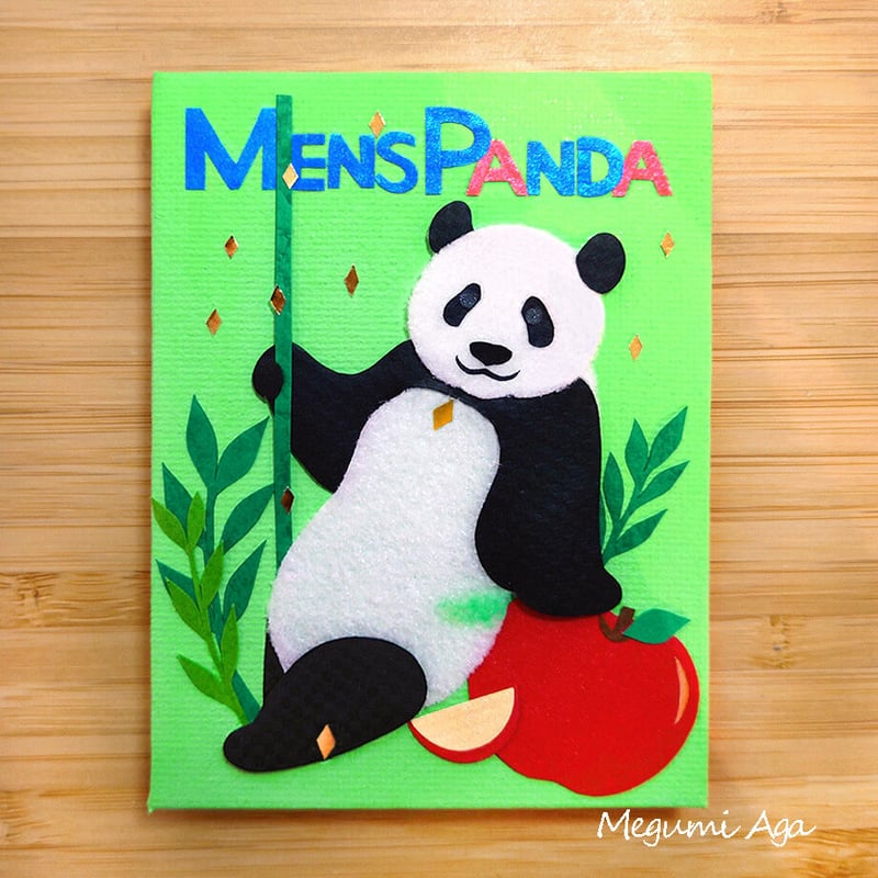 パンダのミャオミャオ Everyday Panda】「MEN'S PANDA」☆シャオシャオモデル