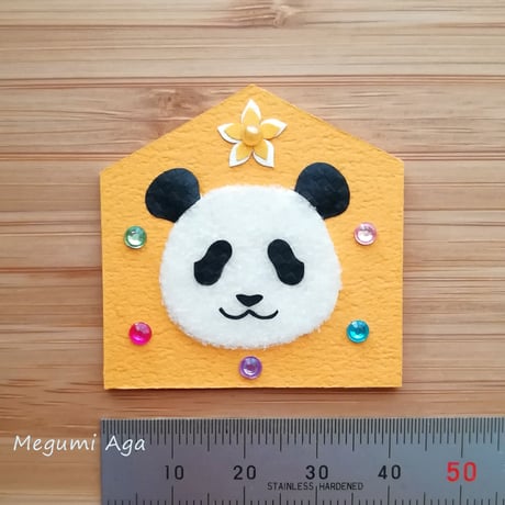 【制作終了☆展示のみ】「おまもりパンダ☆シャン」