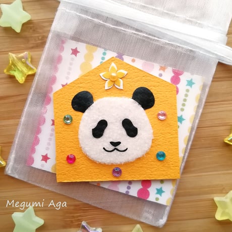 【制作終了☆展示のみ】「おまもりパンダ☆シャン」