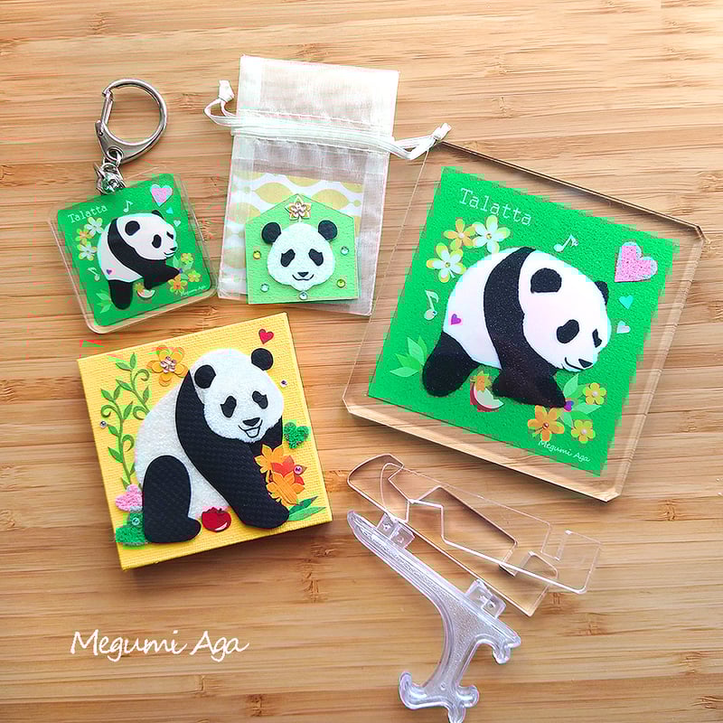 アドベンチャーワールド パンダ 9月限定キーホルダー　バースデー　コンプリート アドベンチャーワールド パンダ 9月限定キーホルダー バースデー