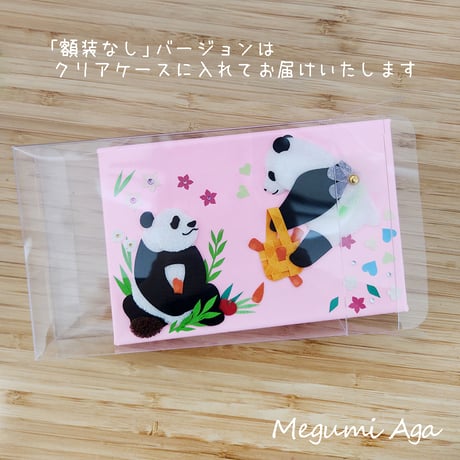 【制作終了☆展示のみ】【Memories of Xiaolei】「ボク飛んできたよ」☆シャオレイモデル☆
