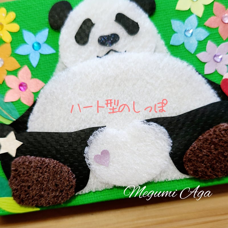 【激レア】 Reyn Spooner PANDA EXPRESS アロハ パンダ 激レア】 Reyn Spooner PANDA EXPRESS アロハ パンダ SAN DIEGO