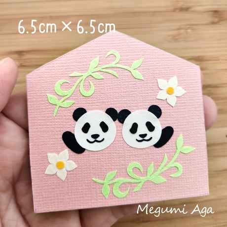【制作終了☆展示のみ】【おまもりシャオレイ】「なかよし」