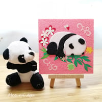 【制作終了☆展示のみ】「NenNe」ねんね☆楓浜モデル