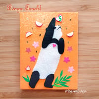 【制作終了☆展示のみ】【Everyday Panda☆Vol.4】「Ringo Touch!」リンゴ タッチ
