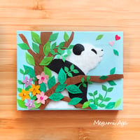 【Happy Panda】「幸せな空」