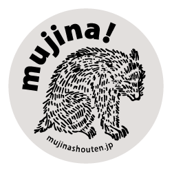 mujina shouten