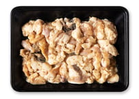 【立山放牧牛】味付けホルモン（約200g・3パック）