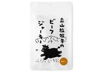 立山放牧牛のビーフジャーキー（カレー）