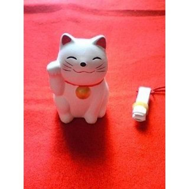 とってもかわいい♪ 招き猫マスコット(白・右手・お金招き) 開運