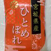 レア物 ジョアン・ミロ スペイン・バルセロナ展覧会 リトグラフ