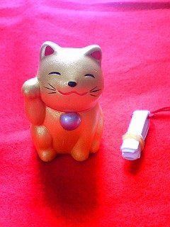 とってもかわいい♪ 招き猫マスコット(金・右手・お金招き) 開運