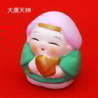 縁起物 手摺木版画 歌川広重 大短冊判花鳥画 松に鷹 | ゆめさん