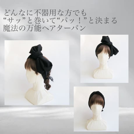 No.1440