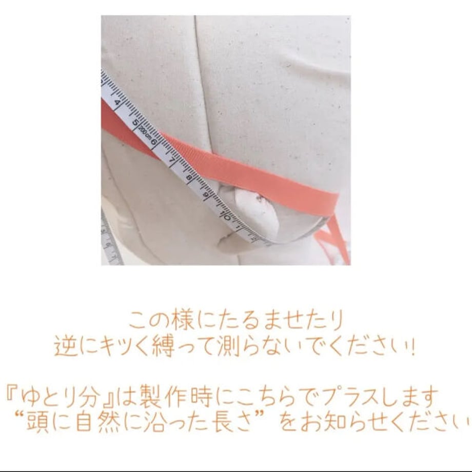 60499955c19c454ec38e5990