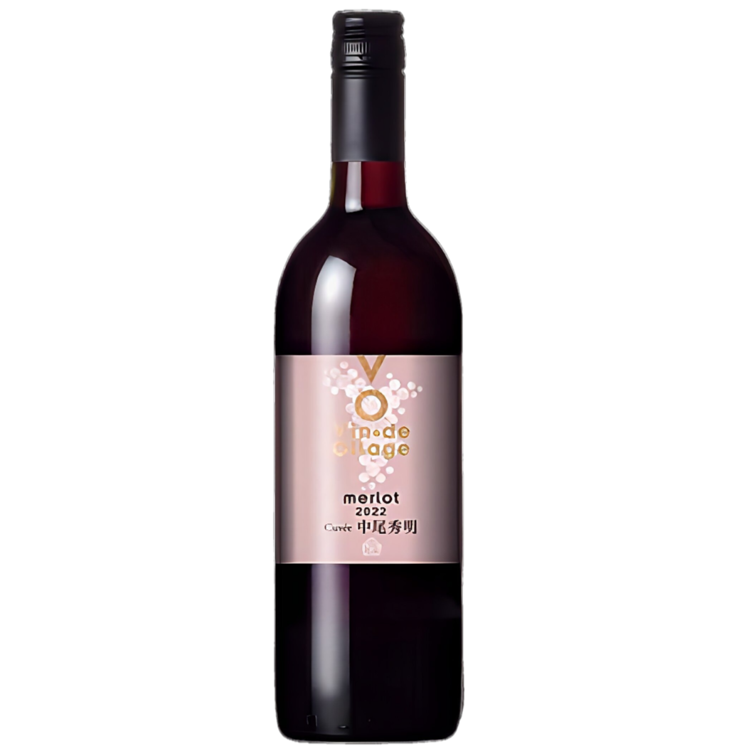 Vin de Ollage メルロー2022キュヴェ中尾秀明 | 日本ワインショップ