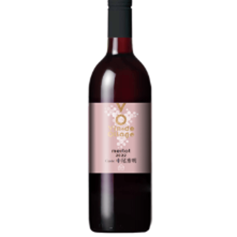 メルロー2022キュヴェ中尾秀明 | 日本ワインショップ「ふくしま逢瀬