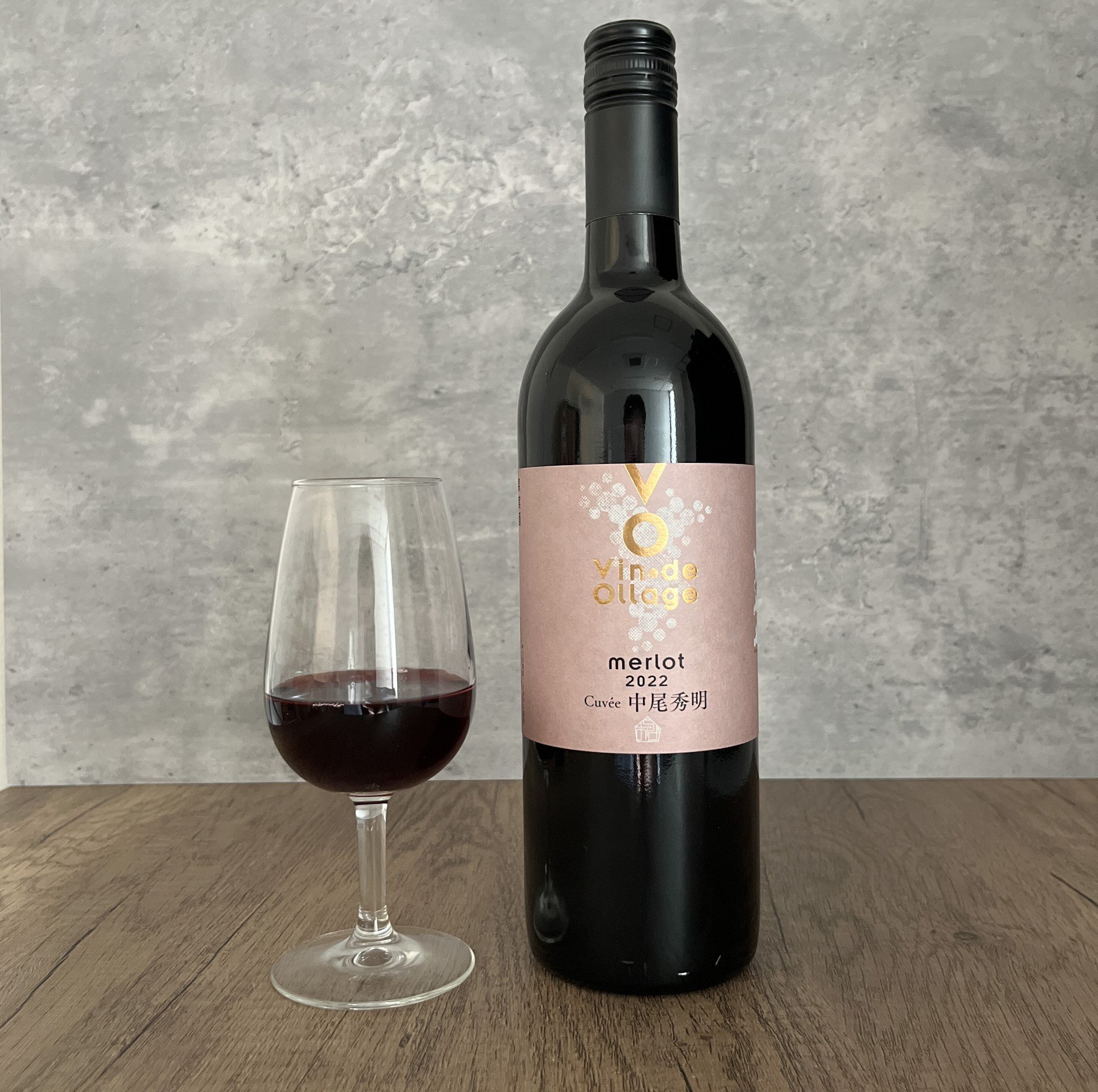 Vin de Ollage メルロー2022キュヴェ中尾秀明 | 日本ワインショップ